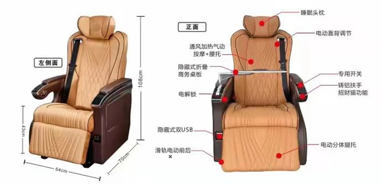 Luxury car seat Replacement 4