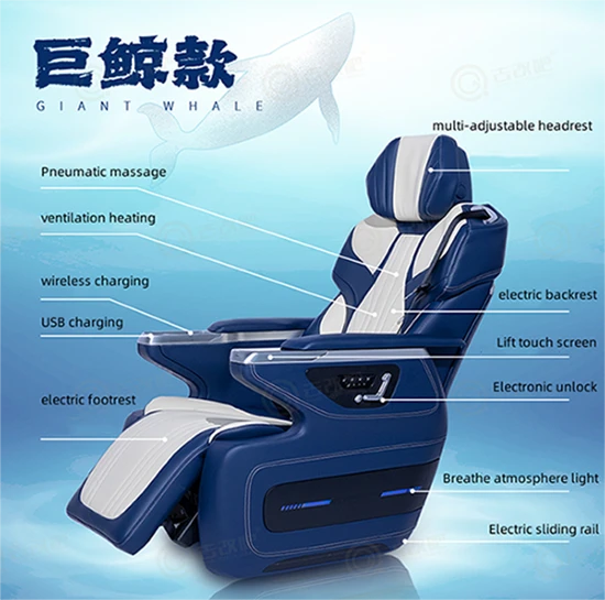 Whale Zero Gravity Air Seat Function Diagram