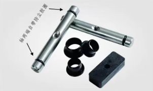 Connecting shaft and sleeve Connecting shaft and sleeve