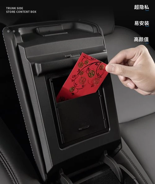 Suitable for Tesla Model3 armrest box privacy storage box