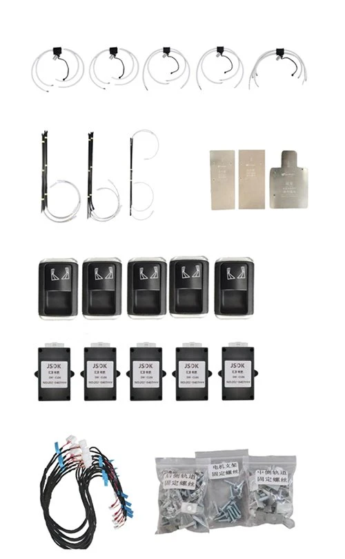 Maybach Style Electric Curtain Track Kit