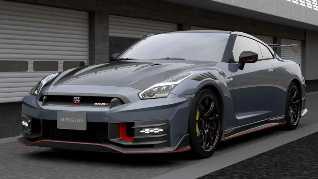 car modified