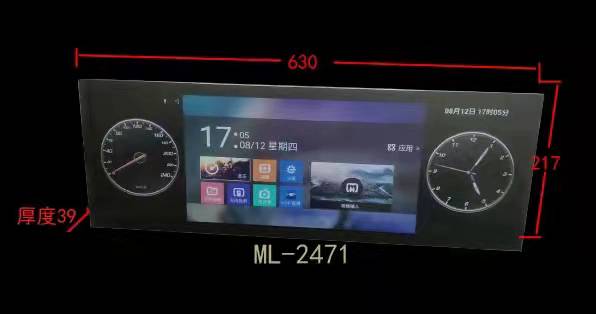 Android Wifi Leagan Car TV