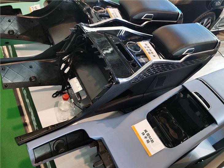armrest box for benz vito