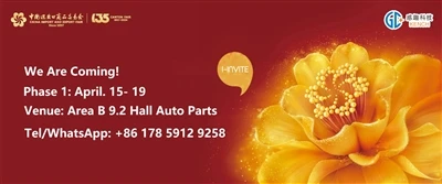 2024 Canton Fair An Chuideachta Athchóirithe Gluaisteán is Fearr
