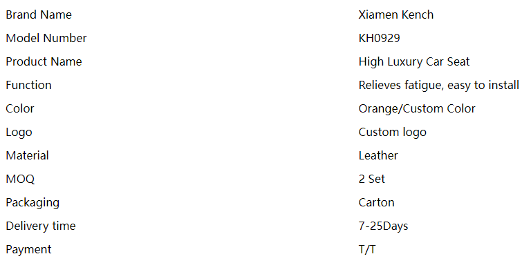Car seat parameters