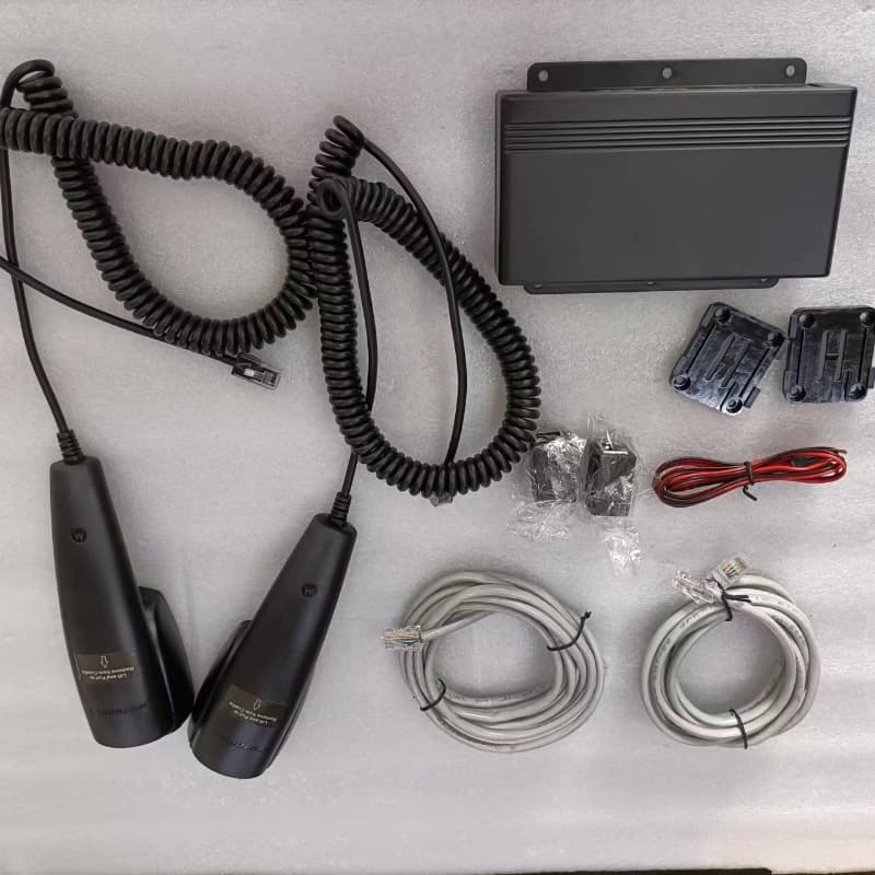 car intercom